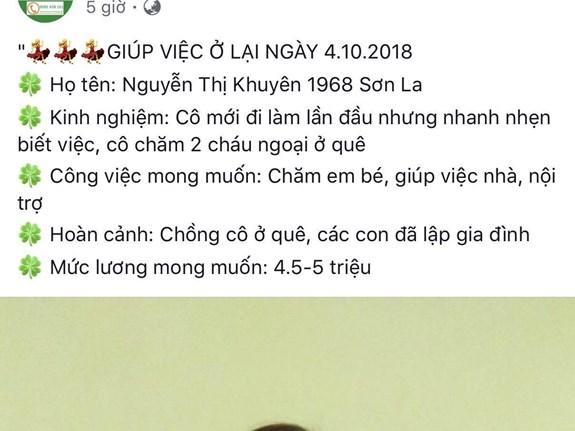No image available
